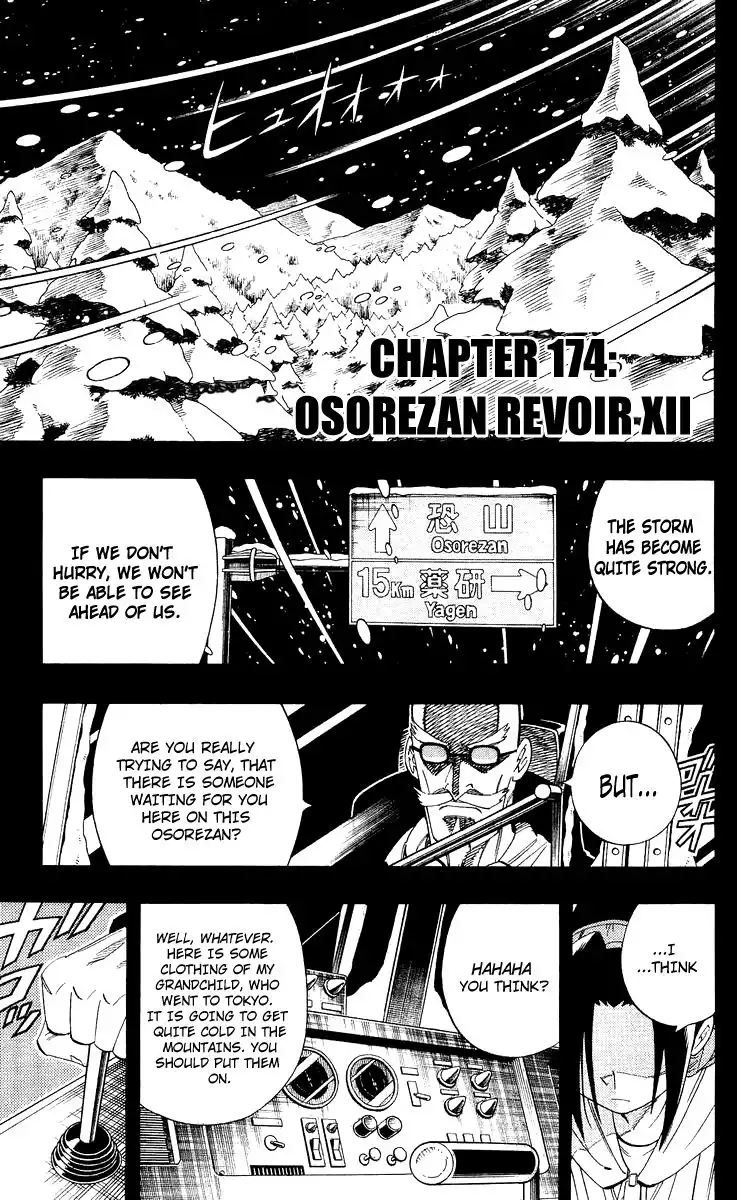 Shaman King Chapter 174 2